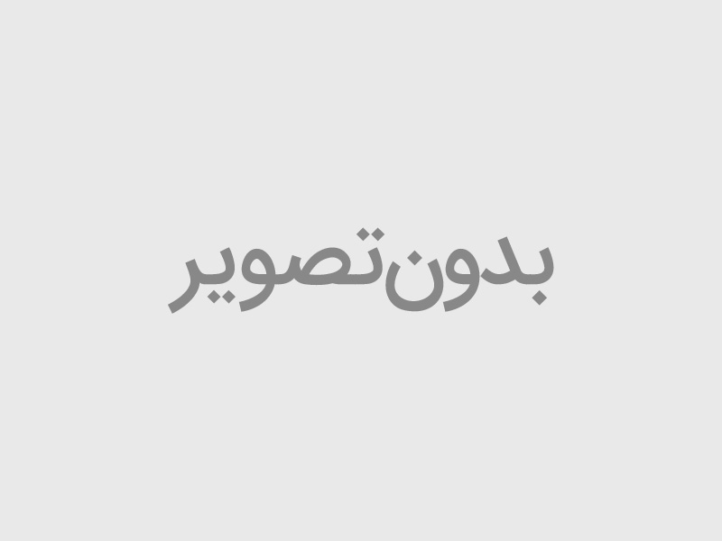 افتتاح درمانگاه تخصصی حکیم در شیراز